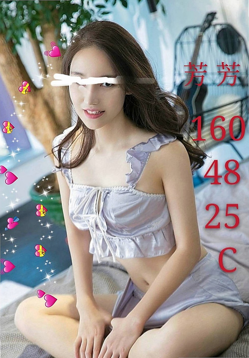大安叫小姐：驪茹 |野蠻女友|167cm|42kg/|D杯|20y|