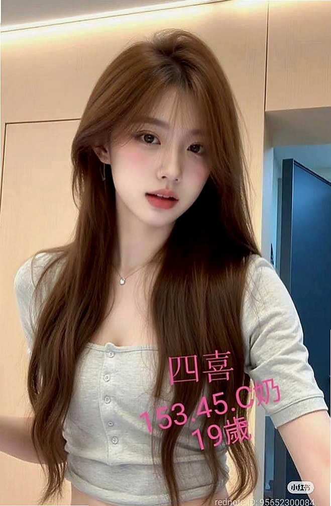 大甲全套服務：雅雅 |幼齒嫩妹|163cm|51kg|E杯|24y|