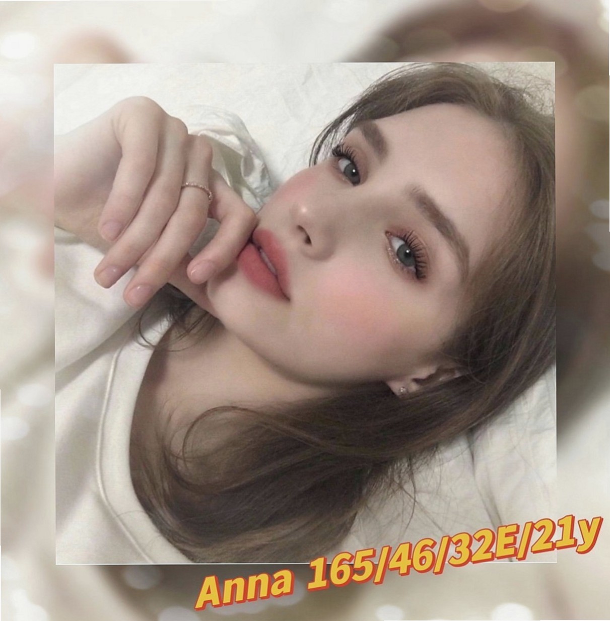 龍潭叫茶：靜雙 |貴婦熟女|165cm|46kg|C杯|24y|