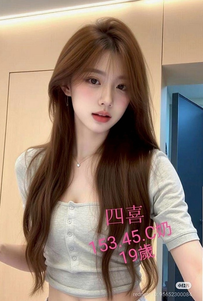 大甲全套服務：雅雅 |幼齒嫩妹|163cm|51kg|E杯|24y|