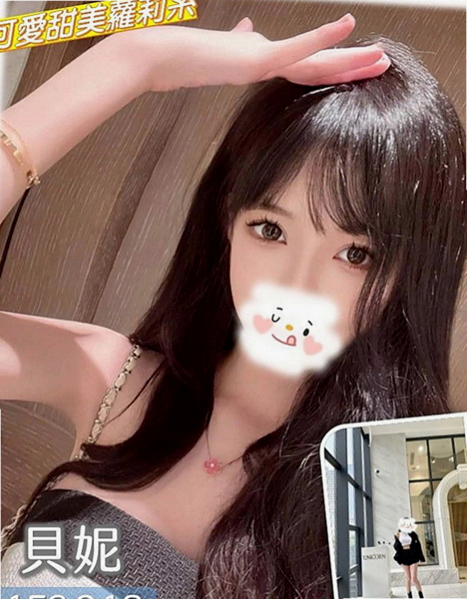 燕巢一夜情：潔兒 |空姐兼職|166cm|53kg|E杯|21y|
